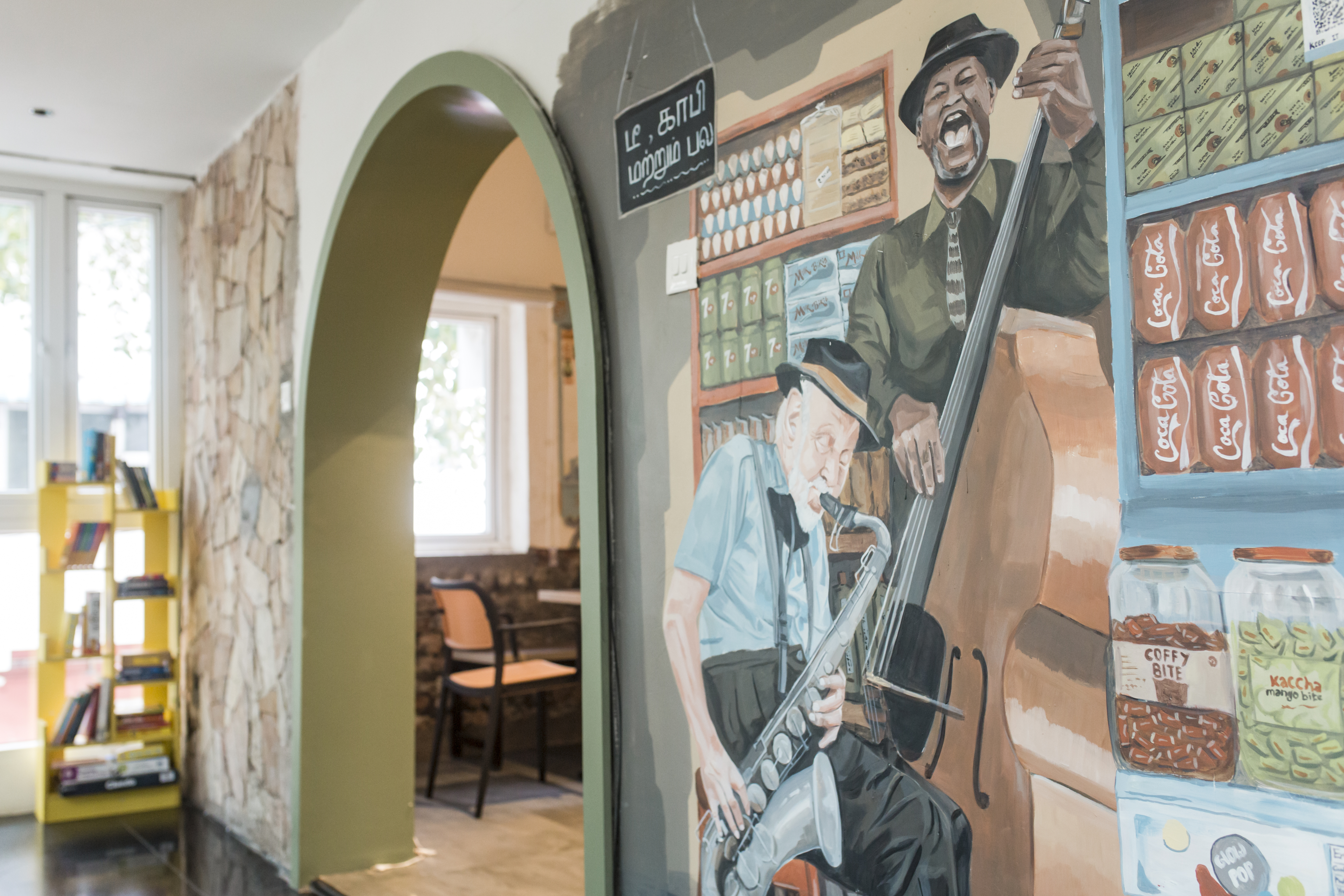 Project Tranquil Nest Interior